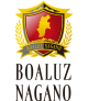 ボアルース長野