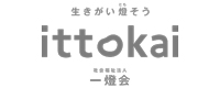 04su_01_ittokai.jpg