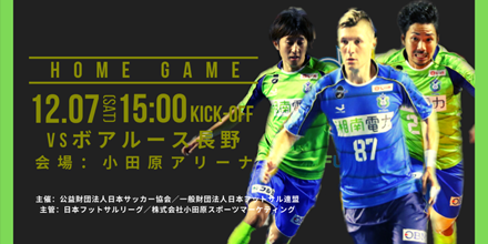 fs191129_01_01.png