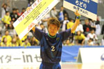 F.LEAGUE 2010 第8節