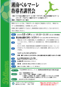 fb191115_01_01.png