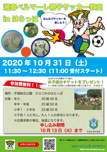 fb201002_02_01.png
