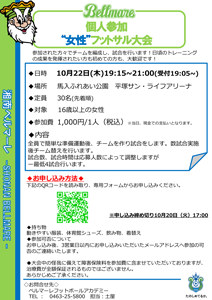fb201002_03_01.png