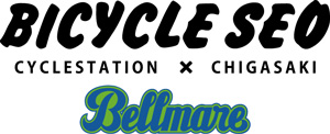 バイシクルセオ　ベルマーレサイクルステーション茅ヶ崎